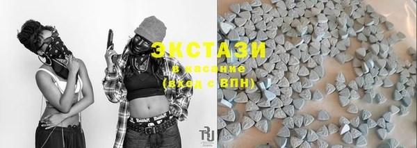таблы Балахна