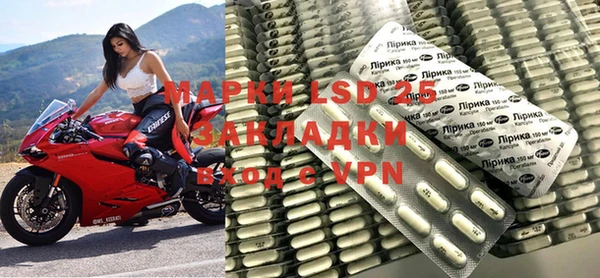 прущая мука Балабаново