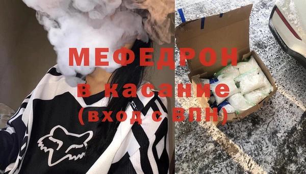 MDMA Баксан