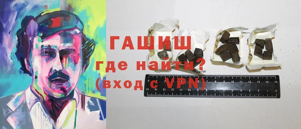 таблы Балахна