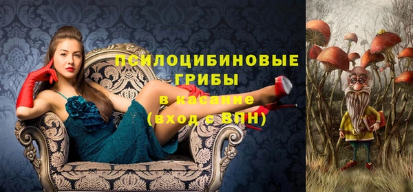 таблы Балахна