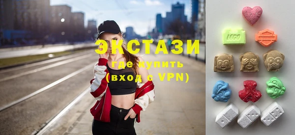 прущая мука Балабаново