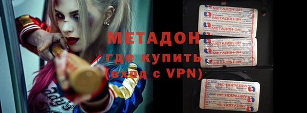 таблы Балахна