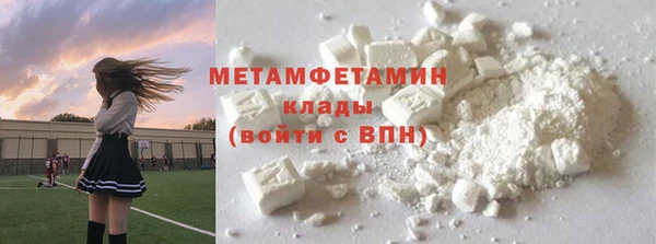прущая мука Балабаново
