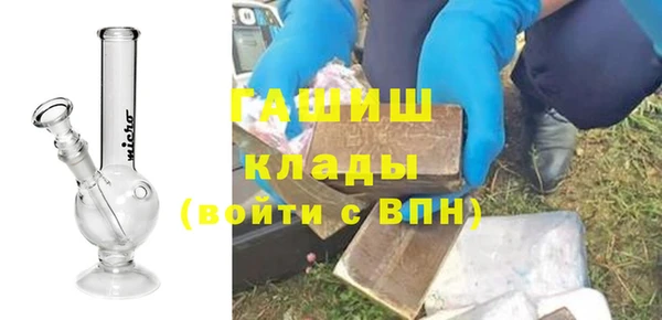 таблы Балахна