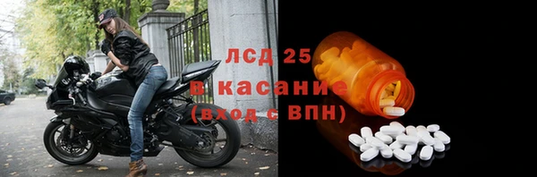 соль курить ск Сафоново