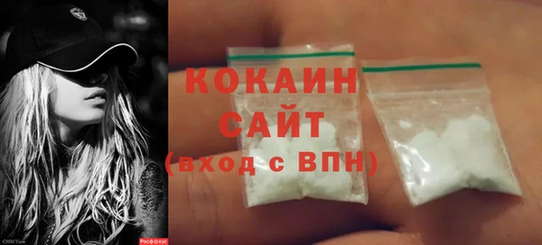 таблы Балахна