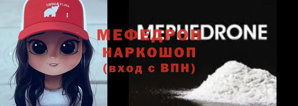таблы Балахна