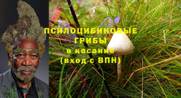 таблы Балахна