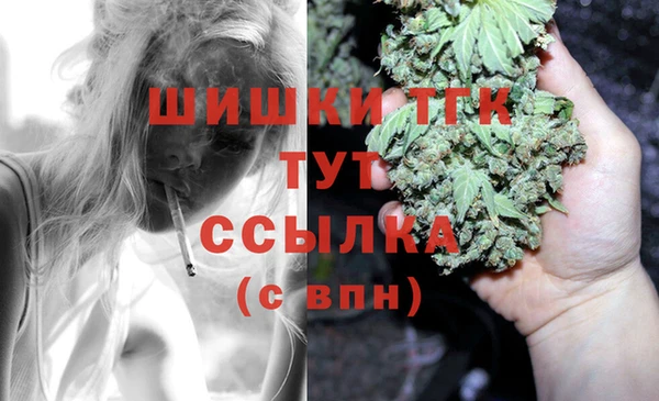 MDMA Баксан