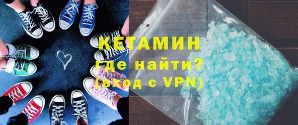 MDMA Баксан