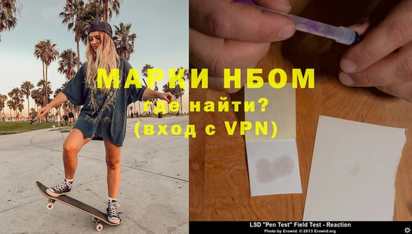 MDMA Баксан