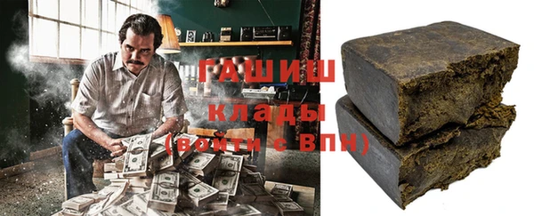 таблы Балахна