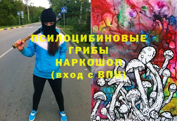 прущая мука Балабаново