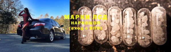 мефедрон мука Саяногорск
