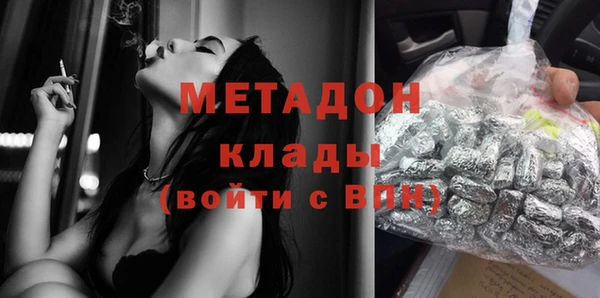 прущая мука Балабаново