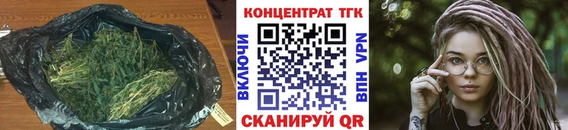 ТГК THC oil  omg как зайти  Зима 