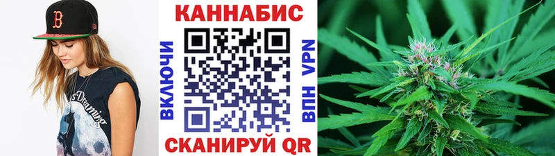 Бошки Шишки AK-47 Зима